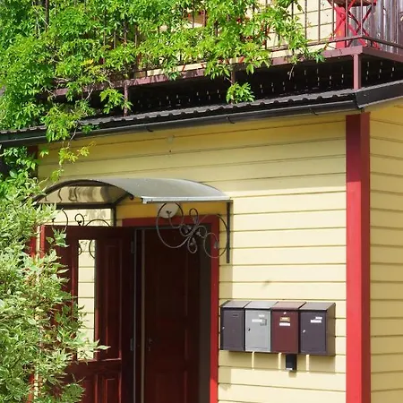 The Yellow House 아파트 *