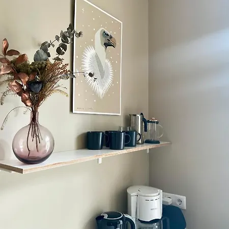 아파트 The Yellow House